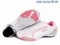 /album/lo-mas-nuevo-en-tenis-/images-2-jpg/